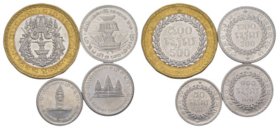 Камбоджа набор из 4 монет (50, 100, 200 и 500 риелей) 1994 KM 92, 93, 94 и 95 нержавеющая сталь и биметалл UNC 4624-755-757