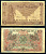 Индонезия 10 рупий 1952 Printer: Johan Enschede, Netherlands Pick 43а бумага 8602-20-1-1