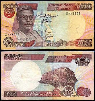 Нигерия 100 найра 1999 Обафеми Аволово, гора Зума Ро Pick 28 b бумага 8592-36-1-2