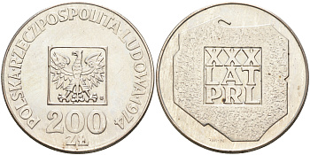 Польша 200 злотых 1974 MW, 30 лет Народной Республике KM 72, Parchimowicz 304а серебро 4590-1121