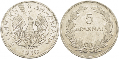 Греция 5 драхм 1930 феникс в огне, одна точка, Лондон KM 71.1 никель 215-136