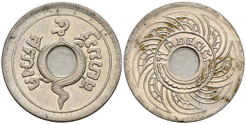 Таиланд 5 сатангов 1935 ВЕ2478, король Рама VII (1925-1935) KM Y#36 никель 4387-446