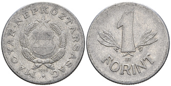 Венгрия 1 форинт 1968 BP KM 575 алюминий 85-222