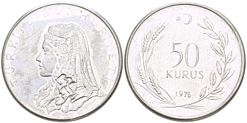 Турция 50 курушей 1976 Анатолийская невеста KM 899 нержавеющая сталь 4525-557