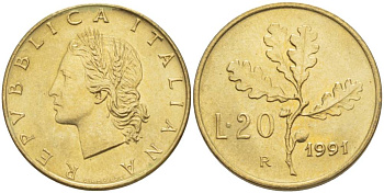 ИТАЛИЯ 20 ЛИР 1991 R, ДУБОВЫЕ ЛИСТЬЯ KM 97.2 алюминиевая бронза 4551-331