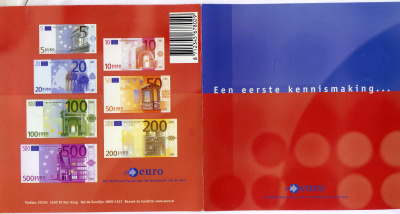 Нидерланды официальный набор из 8 монет 2001 на клею биметалл UNC 5-4-1-12