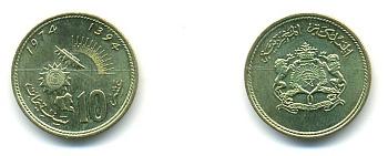 МАРОККО 10 САНТИМОВ 1974 FAO KM 60 латунь UNC 4636-1534