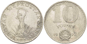 Венгрия 10 форинтов 1972 Статуя свободы KM 595 никель 215-123