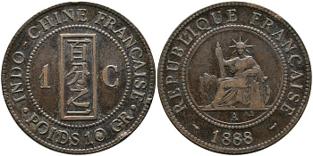 Французский Индокитай 1 цент 1888 А, монетный двор Париж KM 1 бронза 4536-235