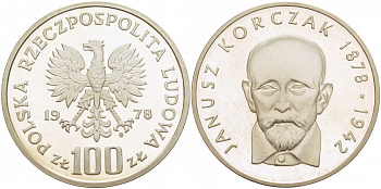 Польша 100 злотых 1978 MW, 100 лет со дня рождения Януша Корчака (1878-1942) KM 94 серебро PROOF 1082-1-33