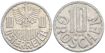 Австрия 10 грошей 1968 KM 2878 алюминий 60-1142