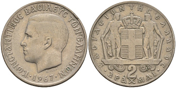 Греция 2 драхмы 1967 Константин II (1964-1973) KM 90 медно-никель 4141-344