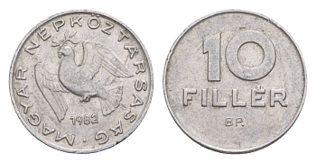 Венгрия 10 филлеров 1982 KM 572 алюминий UNC 4632-664