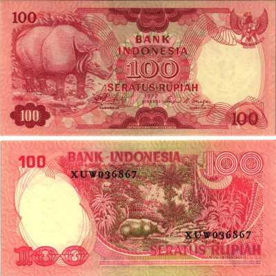 ИНДОНЕЗИЯ 100 РУПИЙ 1977 ЯВАЙСКИЙ НОСОРОГ Pick 116 бумага UNC (ПРЕСС) 8615-62-1-1