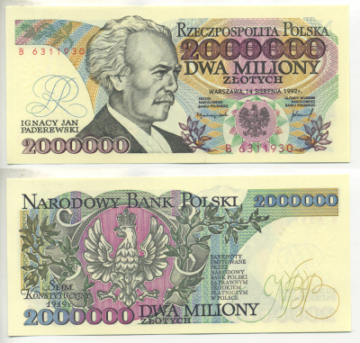 Польша 2000000 злотых 1992 серия В, Игнаций Ян Падеревский Pick 158b бумага UNC (пресс) 451-432-3