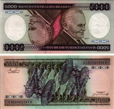 БРАЗИЛИЯ 5000 КРУЗЕЙРО 1984 СЕРИЯ В1417, ПОДПИСЬ 21 Pick 202с бумага UNC (ПРЕСС) 7547-43-3-1