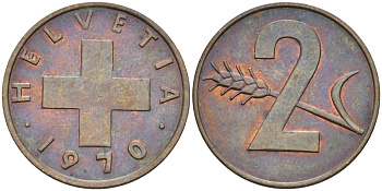 Швейцария 2 раппена 1970 KM 47 бронза 4592-626