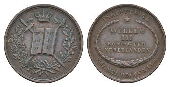 Нидерланды медаль "Коронация Виллема III" 1849 Коронация Вильгельма III 12 мая 1849 года на престол Нидерландов, диаметр 23 мм, вес 5,40 гр медь 1515-1721