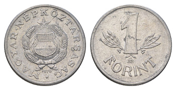 Венгрия 1 форинт 1976 BP KM 575 алюминий 4628-917