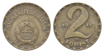 Венгрия 2 форинта 1977 BP KM 591 латунь 4668-446