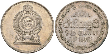 Шри-Ланка 1 рупия 1982 KM 136.2 медно-никель 4566-723