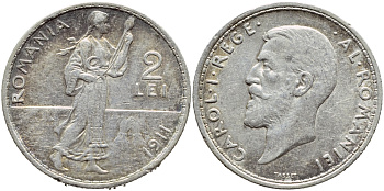 Румыния 2 лея 1911 Кароль I KM 43 серебро 1530-1211