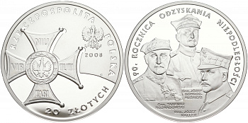 Польша 20 злотых 2008 90 лет восстановления независимости Польши KM 651 серебро PROOF 1091-2-22