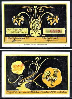 Бокельсес (Пруссия, Шлезвиг-Гольштейн) 20 пфеннигов 1921 Mehl Grabowski 136.1-1/1 бумага UNC (пресс) 7556-51-2-2