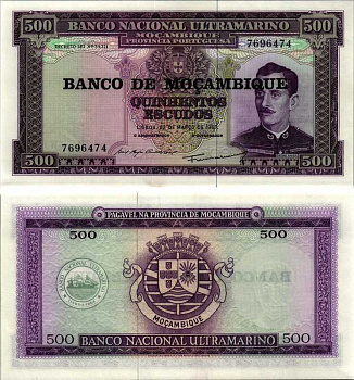 МОЗАМБИК ПОРТУГАЛЬСКИЙ 500 ЭСКУДО 1976 НАДПЕЧАТКА НА 1967, ПОРТРЕТ КАЛДАСА КСАВЬЕРА Pick 118а бумага UNC (ПРЕСС) 7214-59-1-2
