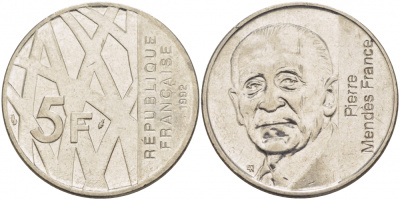 Франция 5 франков 1992 Пьер Мендес-Франс KM 1006 медно-никель 213-1227