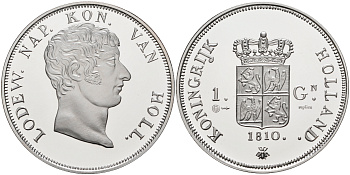 Нидерланды медаль ND серия старинные монеты, 1 гульден 1810, вес 31,2 грамма  серебро  PROOF  00-00
