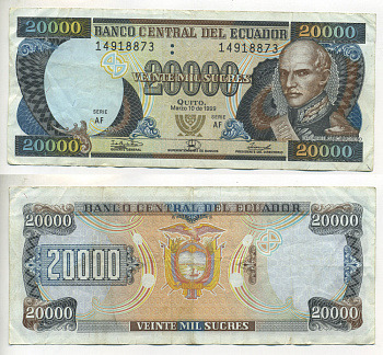 ЭКВАДОР 20000 СУКРЕ 1999 Pick 129c бумага 6266-34-2-2