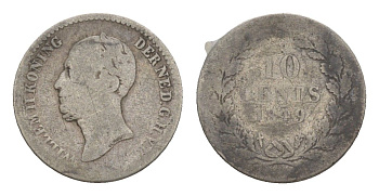 Нидерланды 10 центов 1849 Виллем II (1840-1849) KM 75 серебро 4649-122