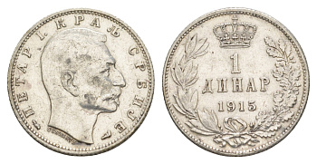 Сербия 1 динар 1915 Петр I (1903-1918) KM 25 серебро 4606-224