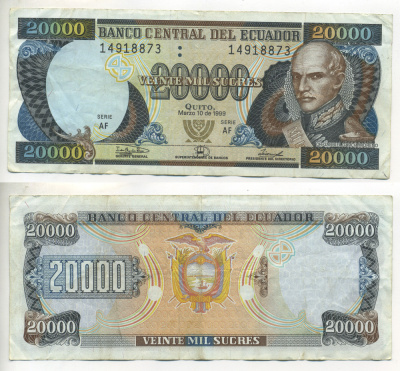ЭКВАДОР 20000 СУКРЕ 1999 Pick 129c бумага 6266-34-2-2
