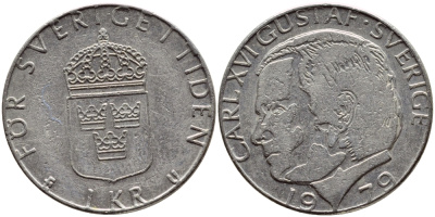 Швеция 1 крона 1979 Карл XVI Густав (1973- ) KM 852 медь плакированная медно-никелем 4397-926