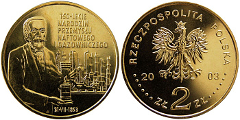 Польша 2 злотых 2003 MW, 150 лет нефтегазовой отрасли Польши KM 455 нордик  UNC  4531-514