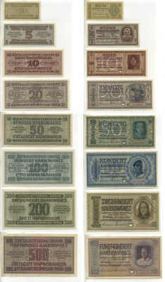 УКРАИНА НАБОР ИЗ 8 БАНКНОТ 1942 НЕМЕЦКАЯ ОККУПАЦИЯ, ВТОРАЯ МИРОВАЯ ВОЙНА, ВЫПУСК ЦЕНТРАЛЬНОГО БАНКА УКРАИНЫ Pick 49, 51, 52, 53, 54, 55, 56, 57 бумага 451-377-1