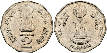 Индия 2 рупии 2000 50 лет Верховному Суду Индии KM 291 медно-никель UNC 94-1017