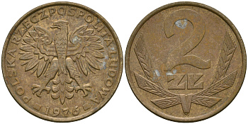 Польша 2 злотых 1976 Ленинградский монетный двор (ЛМД) KM 80.1, Parchimowicz 217b латунь4364-1724
