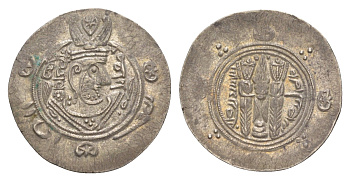 Табаристан 1/2 драхмы (подражание Сасанидской драхмы) 788-793 AH 172-176, Мукатиль серебро 1515-1945