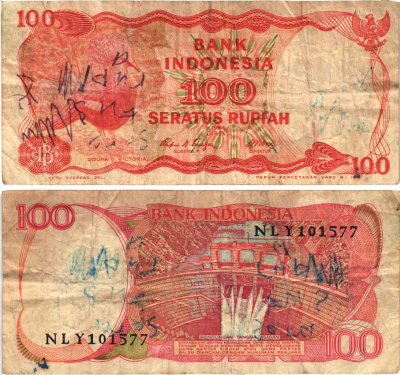 ИНДОНЕЗИЯ 100 РУПИЙ 1984 ВЕНЦЕНОСНЫЙ ГОЛУБЬ, ДАМБА АСАХАНА, ЛИТОГРАФИЯ Pick 122b бумага 8592-45-2-1
