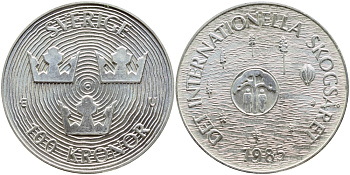 Швеция 100 крон 1985 Карл XVI Густав (1973- ), Международный год защиты лесов KM 866 серебро UNC 1072-5-33