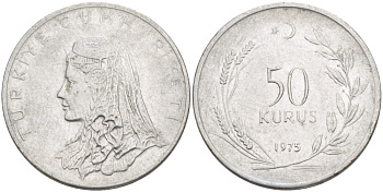 Турция 50 курушей 1975 Анатолийская невеста KM 899 нержавеющая сталь 4541-1216
