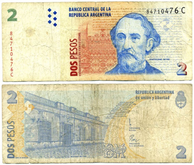 АРГЕНТИНА 2 ПЕСО 2003 СЕРИЯ С 84710, БАРТОЛОМЕО МИТРЕ Pick 352 бумага 7146-46-3-2