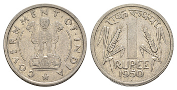 Индия 1 рупия 1950 KM 7 никель 650-1025