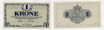 Дания 1 крона 1921 серия 2В Pick 12 g бумага aUNC 7217-1-3-2