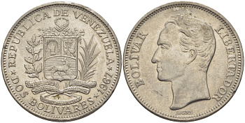 Венесуэла 2 боливара 1967 Симон Боливар KM 43 никель 82-1023