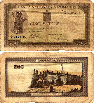 Румыния 500 леев 1940 крестьянки, замок Пелеш Pick 51 а бумага 6301-22-1-2