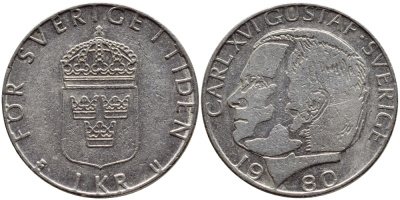 Швеция 1 крона 1980 Карл XVI Густав (1973- ) KM 852 медь плакированная медно-никелем 4397-935